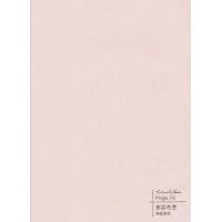 华彩布艺-碳晶板