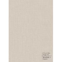 莱卡布纹-1-碳晶板