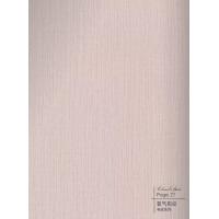 氢气布纹-碳晶板