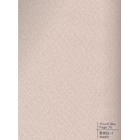 爱丽丝-1-碳晶板