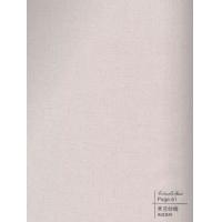 米兰纱线-碳晶板