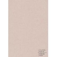 巴黎纱线-碳晶板