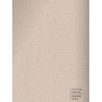 经纬布纹-碳晶板