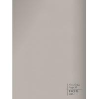 素雅浅咖-碳晶板