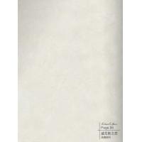 威尼斯之恋-碳晶板