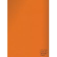 爱马仕橙-碳晶板