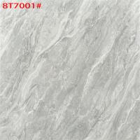 8T7001 通体亮面