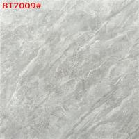 8T7009 通体亮面