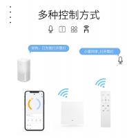 智能筒灯（易微联版）深防眩