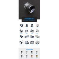 智能深防眩射灯（易微联版）