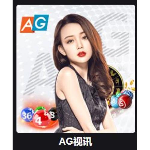 关于AG真人(博源)官方网站(by9394.cc)