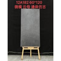 柔光12A182