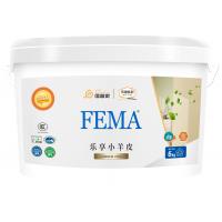 乐享小羊皮5L